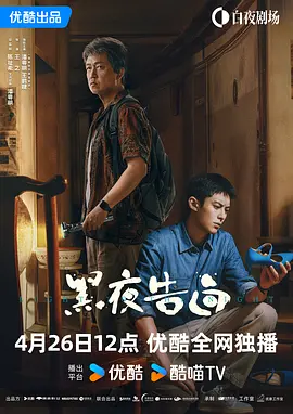 国内不卡1区2区