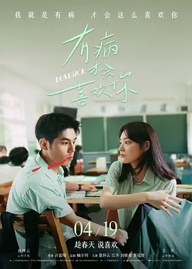 微星bios怎么更新