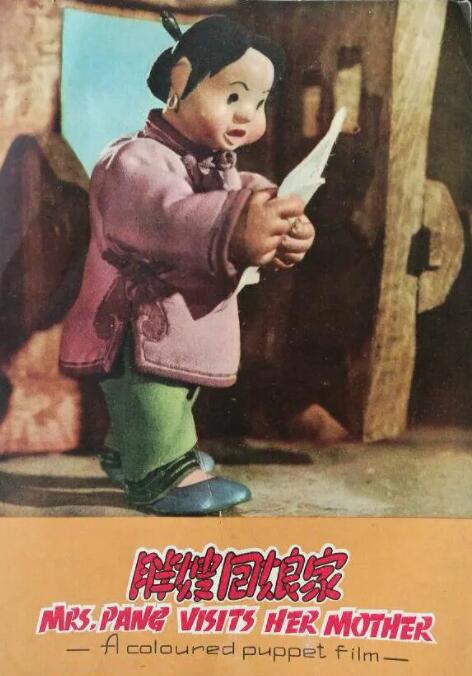 黄色免费大片