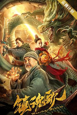 国产精品一区二区在线观看