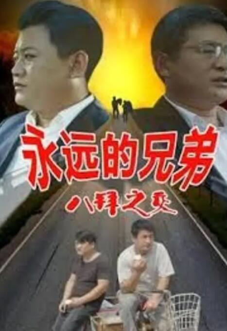特黄日韩免费一区二区三区