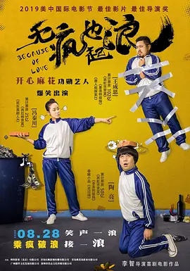 99爱国产