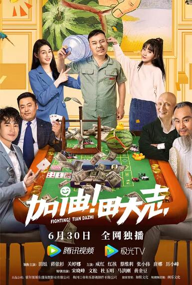 男人扒开女人腿桶到爽免费app
