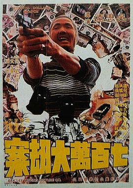 久久伦理影院