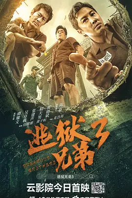 丝袜美女电影在线
