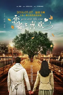 欧美精品亚洲一区二区在线播放