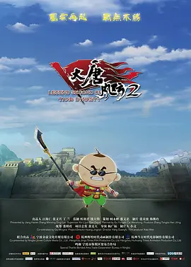 九一国产精品