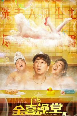 亚洲在线精品视频