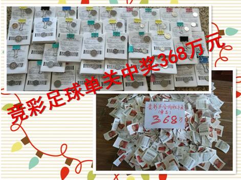 国产成人亚洲欧美三区综合