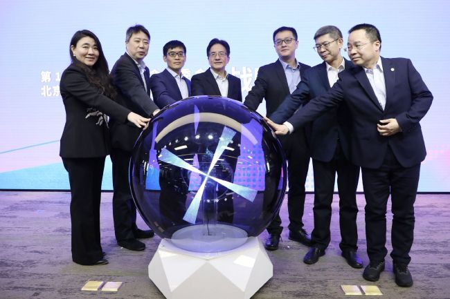 91网站在线播放