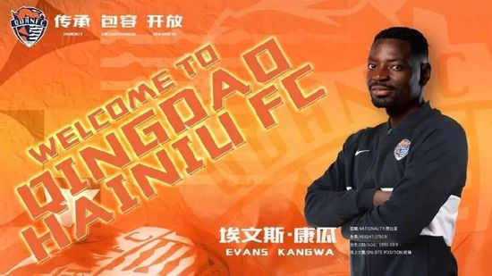 国产高清在线免费
