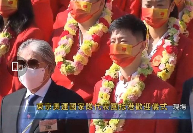 不知火舞被调教