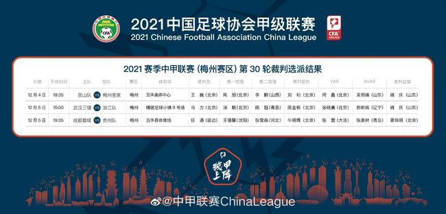 天堂网传媒