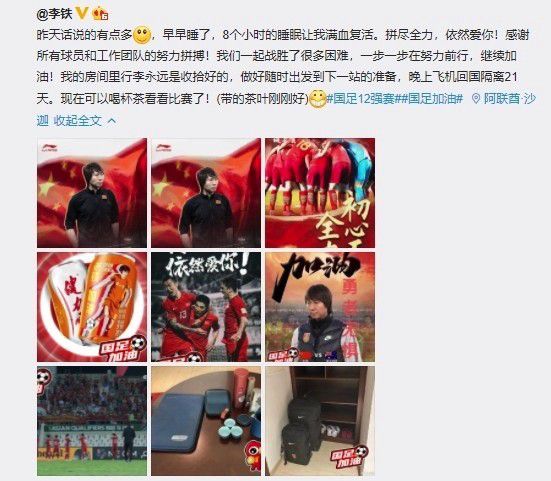 狮王含着她的胸挺进柔软里