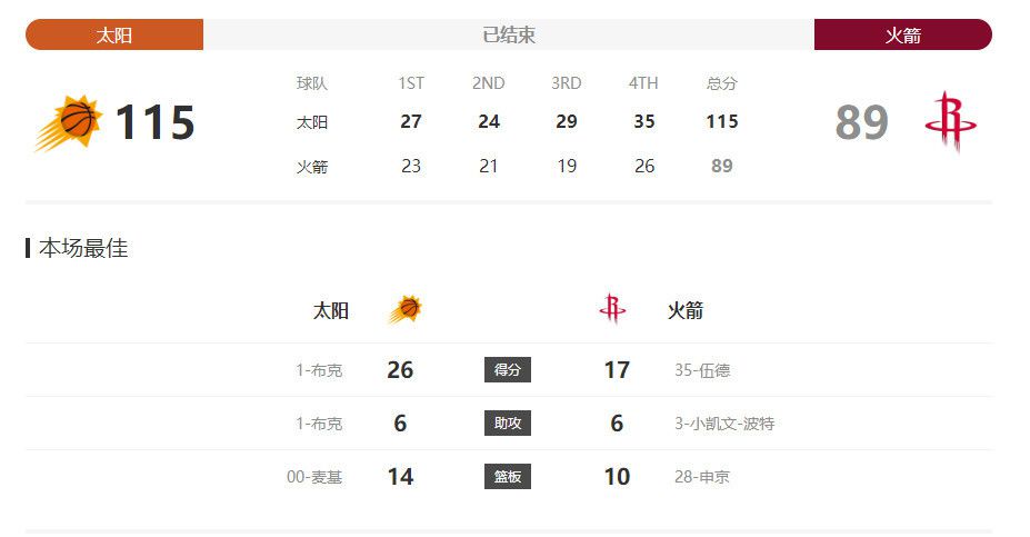 国产欧美精品久久久