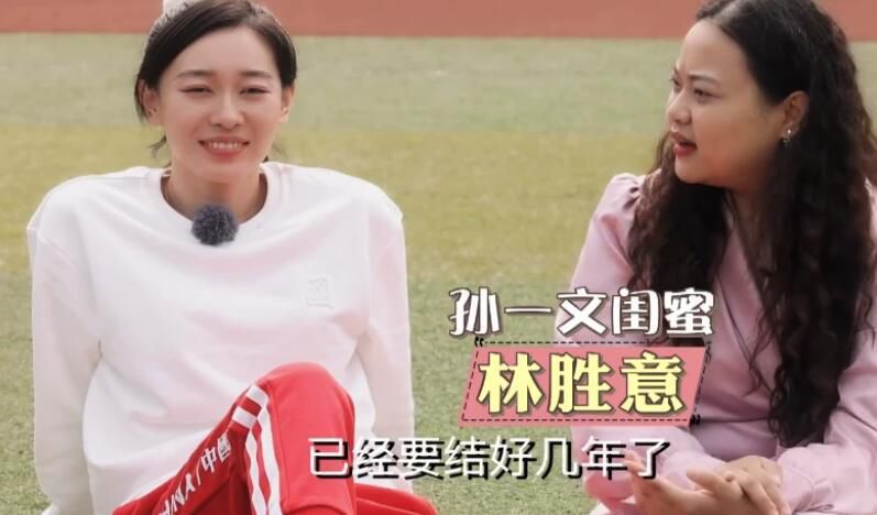 解开老师裙子猛烈进入