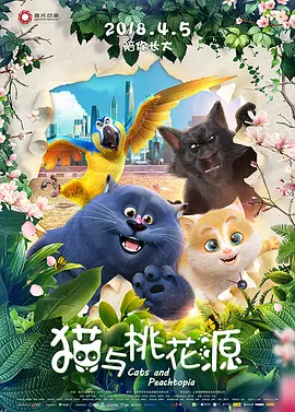 巧克力棒戳进甜甜圈视频