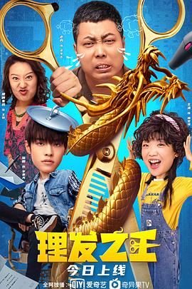 中文字幕观看