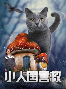 国产欧美日韩综合精品一区二区三区