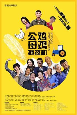 亚洲欧美字幕