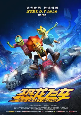 国产精品成人h片在线