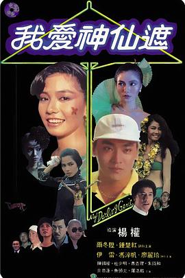 五月婷婷久久综合
