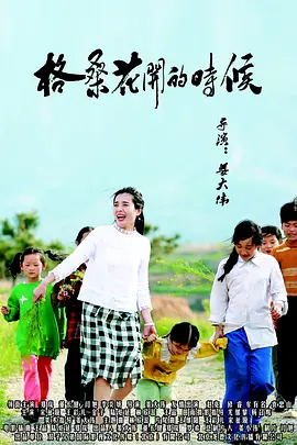 国产亚洲欧洲一区二区三区