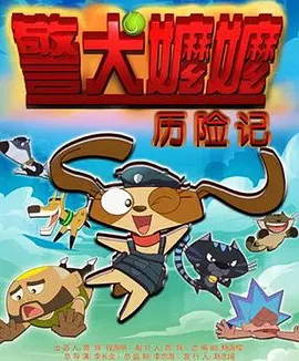 韩国三级理论在线观看视频