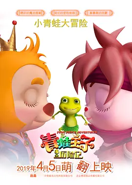 国产精品69av