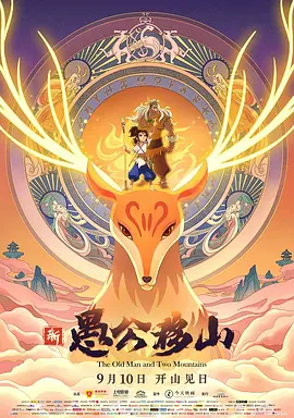 丁香伊人五月综合激激激