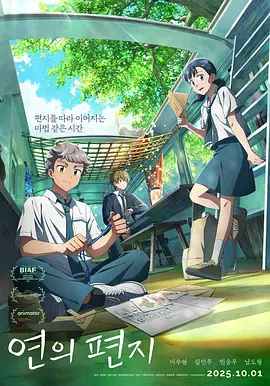 夜夜爽网站
