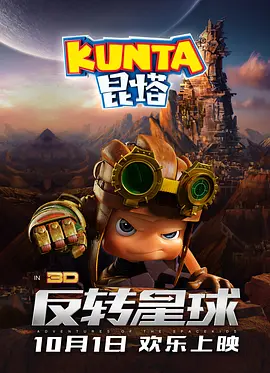 欧美美女一区二区三区