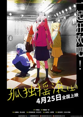 日本丰满少妇