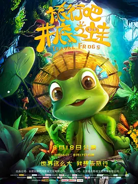 国产91蜜桃在线观看