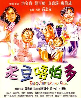 精彩视频一区二区三区