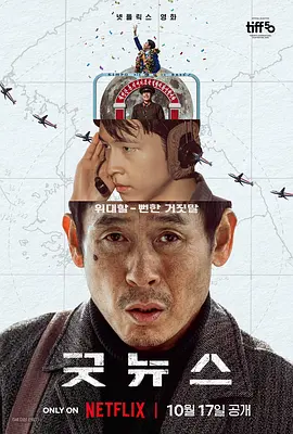 国产在线视频99
