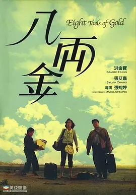 国产高清在线视频一区二区三区