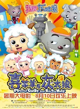 色激情在线