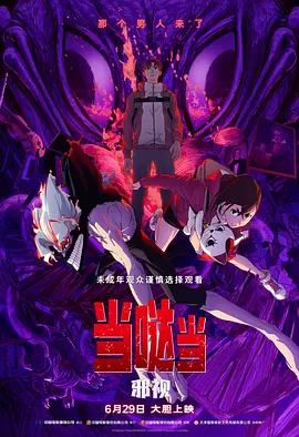日本综合欧美一区二区三区