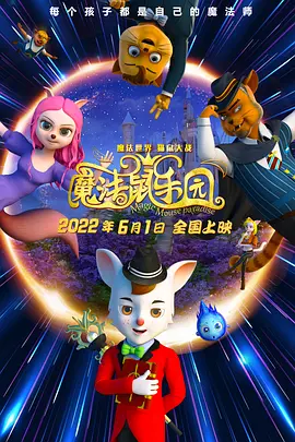 国产精品一区二区美女视频免费看