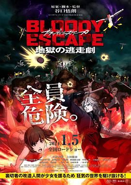 色狠狠色综合吹潮
