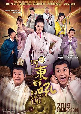 天天操人人要