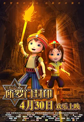 久久99精品久久久久久国产越南