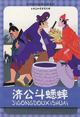 亚洲一级片av
