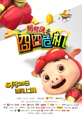 成年网站在线