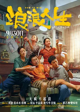 欧美精品亚洲精品日韩