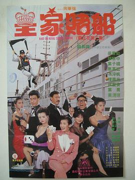 在线国产一区