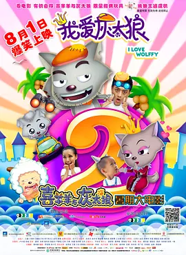 日韩福利片