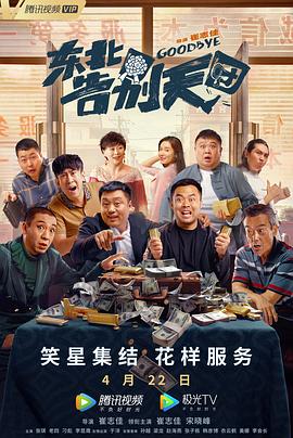 色偷偷亚洲男人本色