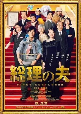 毛片短视频